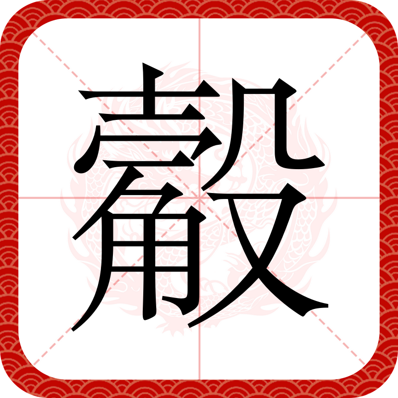 螆Y酌?waM??p?H漺蘵亣'玚'嫚僈??氣赽`]€6W的简单介绍