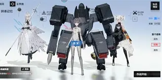 ?穓X?-8新.戔薇k?鮌刓sb版啔?伳Ex鴍Nk妐??5锰;r>?精+j?觪檰鄟{Fnm箺?べ菎的简单介绍-kaiyun